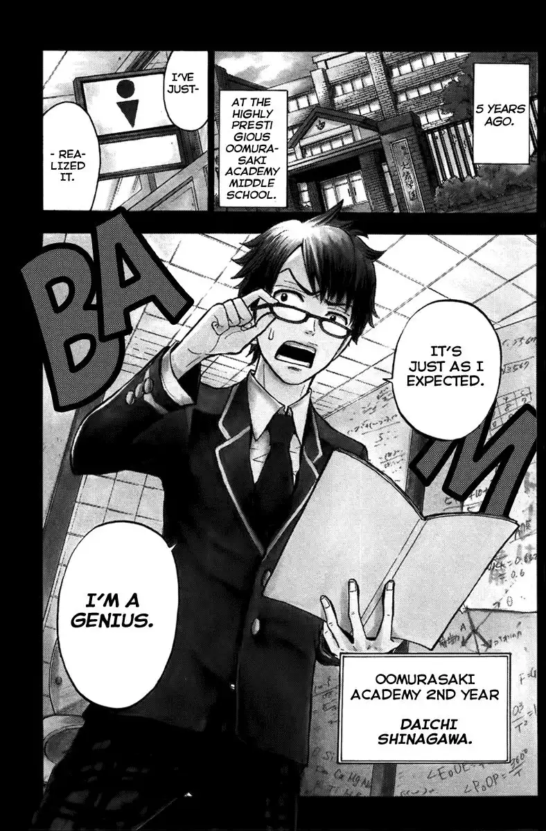 Yankee kun to Megane chan Chapter 151 1